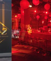 2plus2 Club