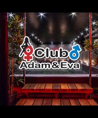 Club Adam & Eva Swingers Club in Sweden