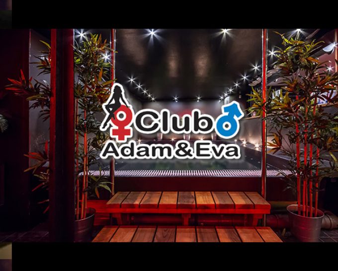 Club Adam & Eva Swingers Club in Sweden
