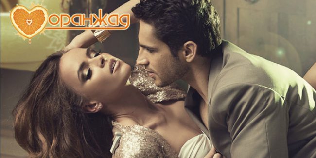 Club Orangeade Swingers Club in Russia