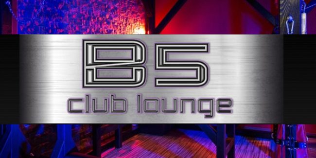 Club Lounge