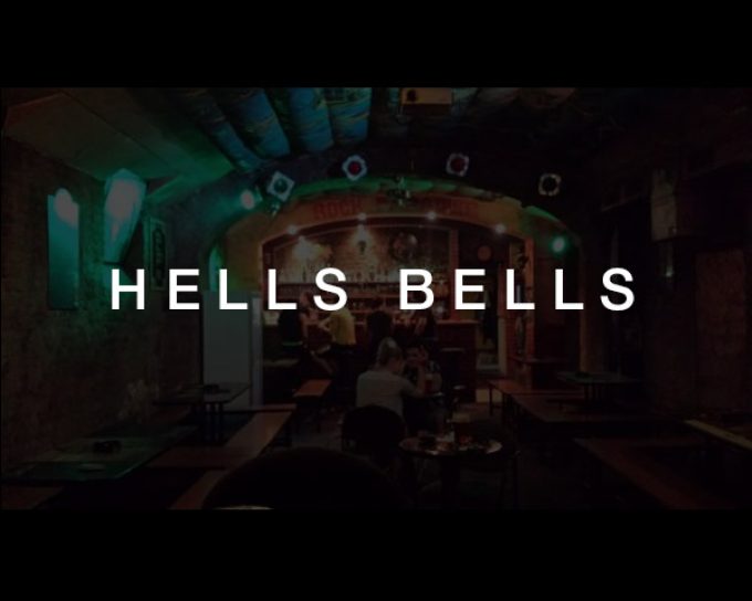Hells Bells – Fetish Club in Aberdeen