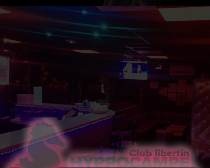 Hyppocampe sauna club