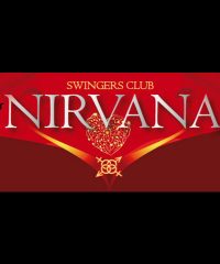 Nirvana Swinger Club in Greece