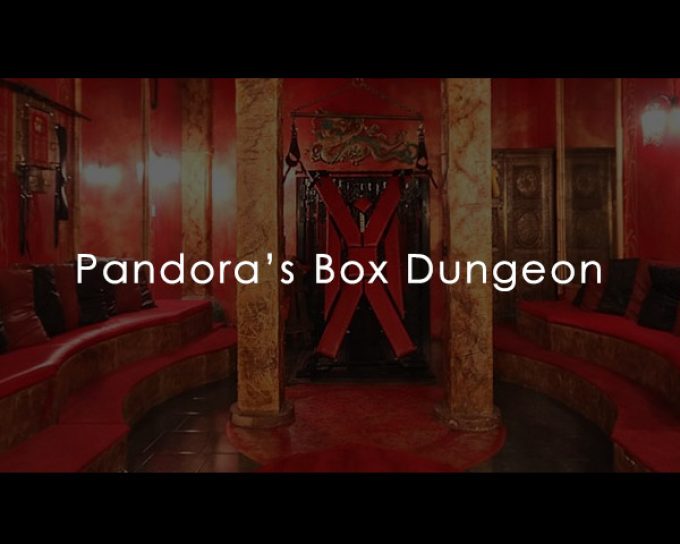 Pandora’s Box Dungeon