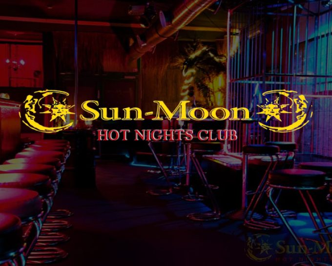 Swingers club Sun Moon