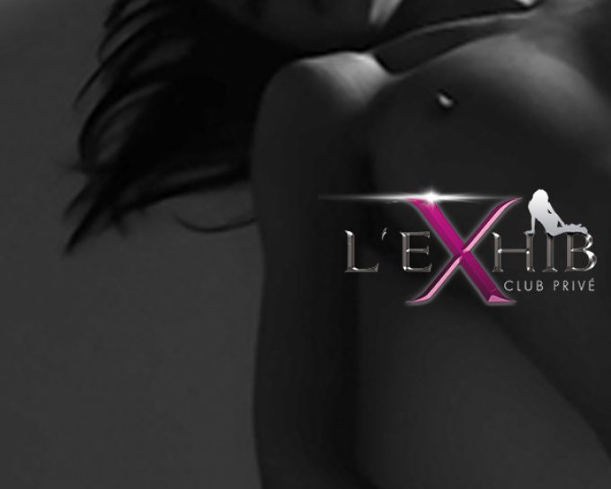 The Exhib