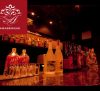 Arabesque swingers club in Shinjuku – COUPLE KISSA
