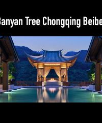 Banyan Tree Chongqing Beibei