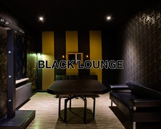 Black Lounge
