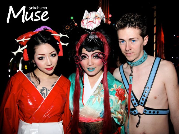 Club Muse