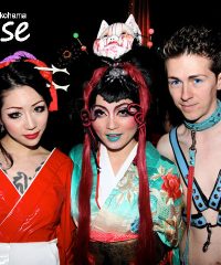 Club Muse