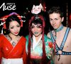 Club Muse