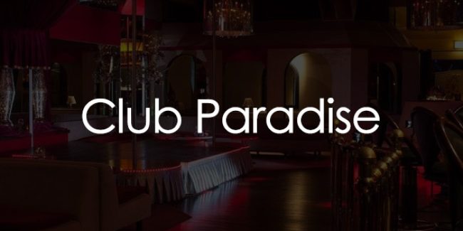 Club Paradise