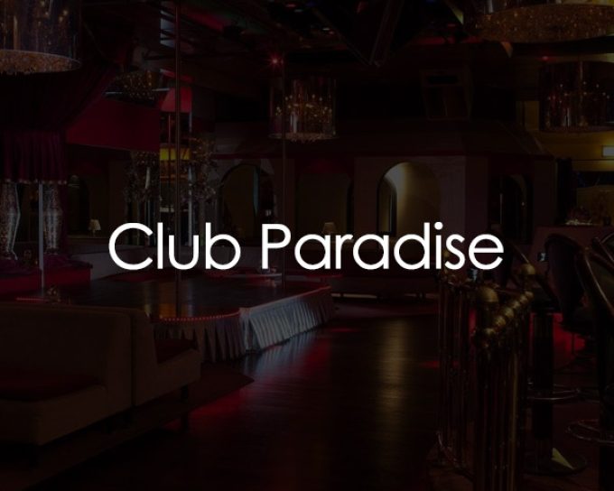 Club Paradise