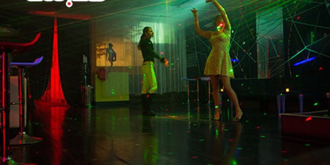 Club Twist