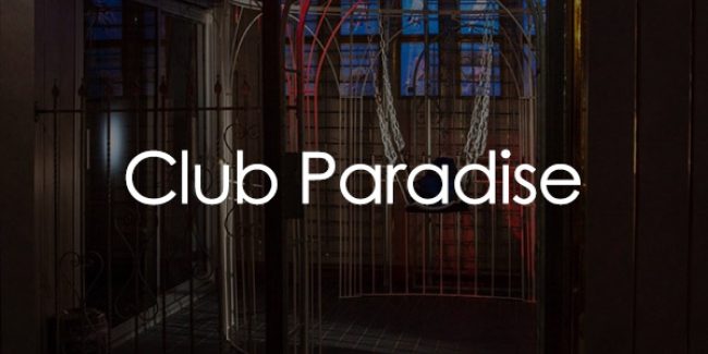 Club Paradise