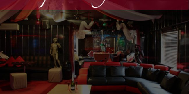 Cupids – Swingers club in Manchester
