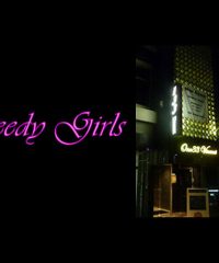 Greedy Girls