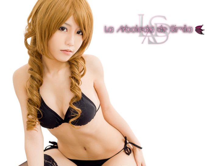 La Arboleda de Simila Swingers Club