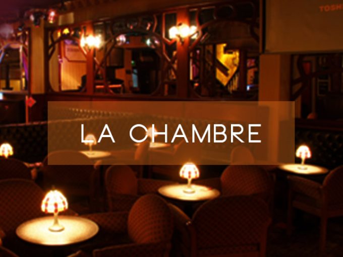 La Chambre – Swingers club in Sheffield