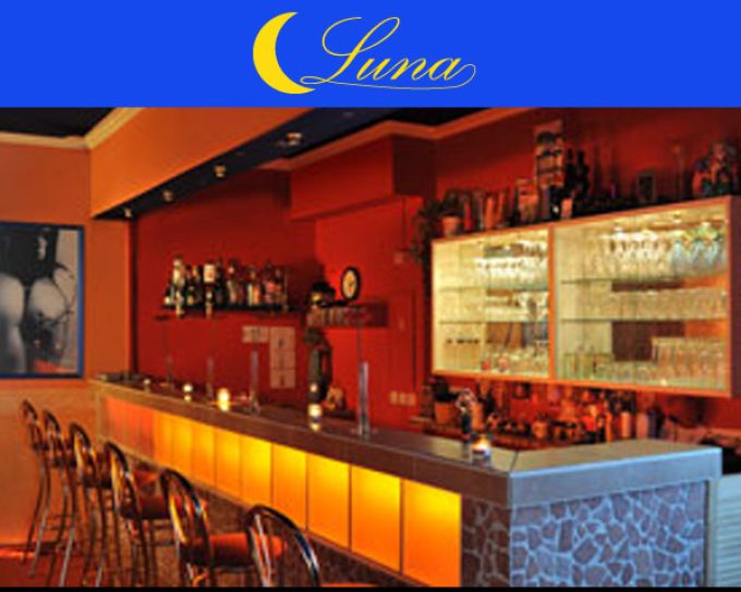 Club Luna