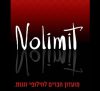 No Limit