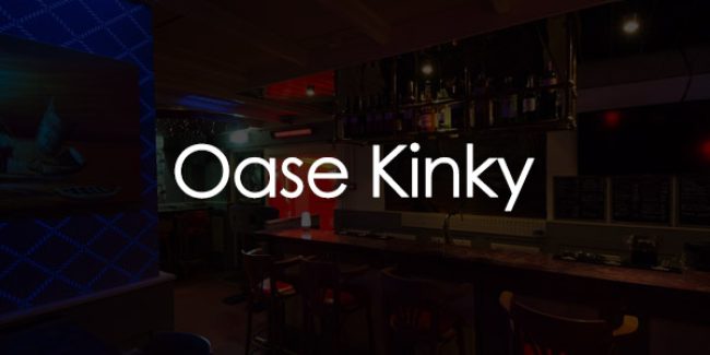 Oase Kinky