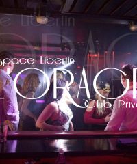 L’Orage club