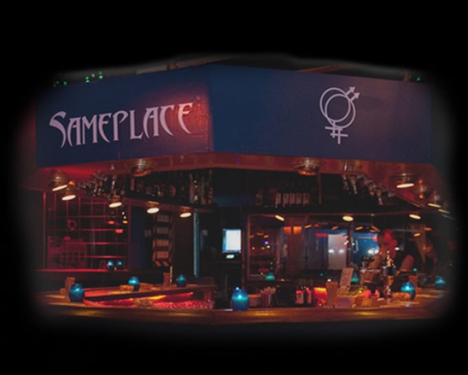 Parenclub SamePalce