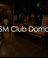 SM Club Doma