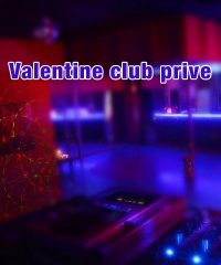Valentine club prive – swingers club in Florence