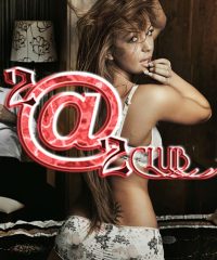 2@2 swingers Club Coimbra