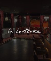 La Lanterne