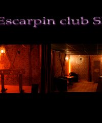 L’Escarpin Club SM