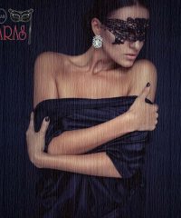 A casa Da Mascara