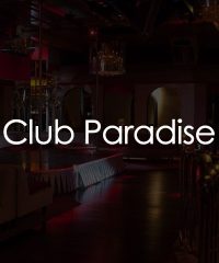 Club Paradise