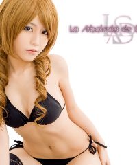 La Arboleda de Simila Swingers Club